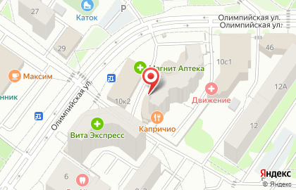 Компания по доставке готовых блюд Family PIZZA на карте
