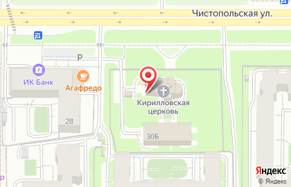 Архиерейское подворье в честь священномученика Кирилла, митрополита Казанского на карте