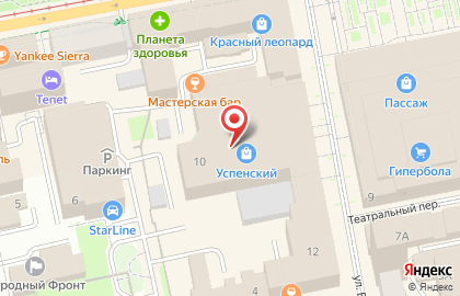 Парикмастерский магазин на улице Вайнера на карте