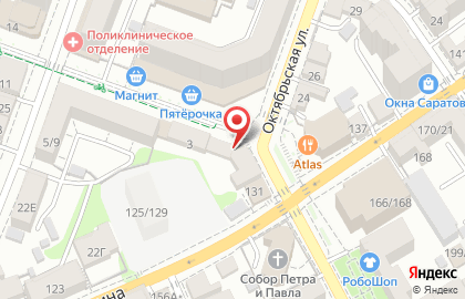 Проектная компания Ремстройпроект на Волжской улице на карте