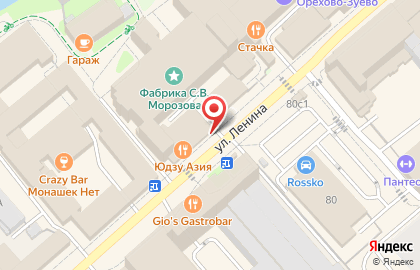 Кальянная Loft shisha bar на карте