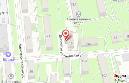 Военный комиссариат Первомайского и Ленинского районов г. Ижевск и Завьяловского района Удмуртской республики на карте