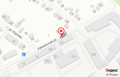 Компания Стайрус на Кавказской улице на карте