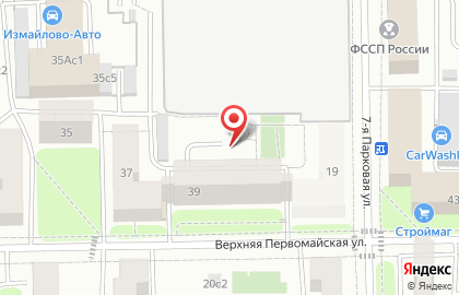 Цветы мира на улице Первомайская Верхн. на карте