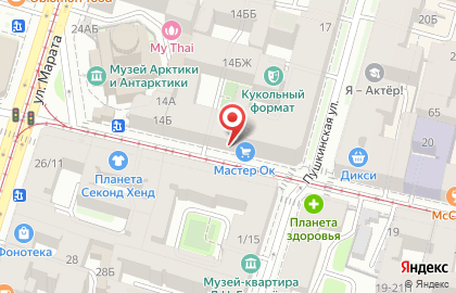Салон красоты Культура на метро Владимирская на карте