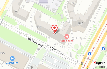 Дива на проспекте Шахтёров на карте