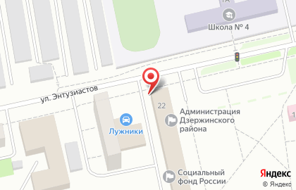 ЗАГС Дзержинского района на улице Окунева на карте
