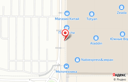Кафе Южные ворота на карте