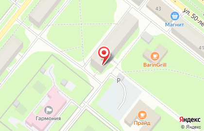 Салон красоты Perfekt Studio на карте