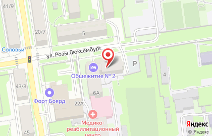 Псковский областной Еврейский благотворительный центр Хэсэд Ицхак на карте