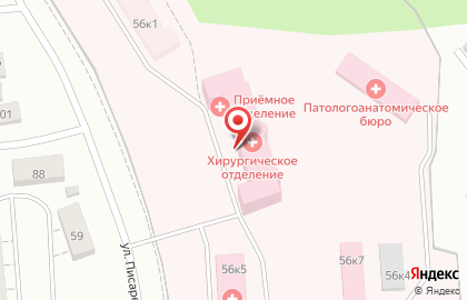 Городская больница №6 на улице Писарева, 56 на карте