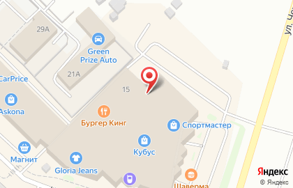 Магазин бытовой техники и электроники Эльдорадо на Пушкинском шоссе в Гатчине на карте