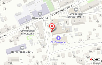 Сауна в Ставрополе на карте