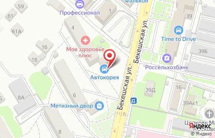 Магазин автозапчастей Иномобиль в Ленинском районе на карте