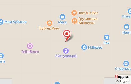 Банкомат СберБанк в Екатеринбурге на карте