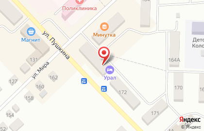 Банкомат Сбербанк России на улице Пушкина, 8 в Верхнеуральске на карте