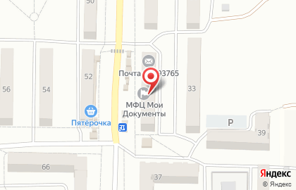 Магазин разливного пива Кега на улице 7 Ноября на карте