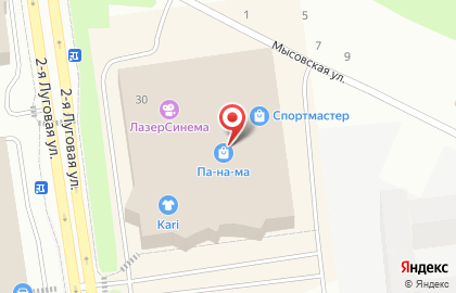 iCase.ONE в Тюмени на карте