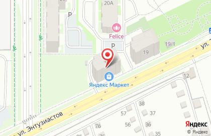 Кабинет красоты Анютины глазки на карте