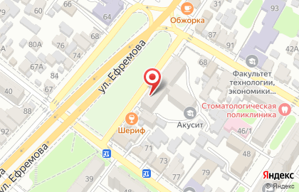 Продуктовый магазин Экспресс на улице Ефремова на карте
