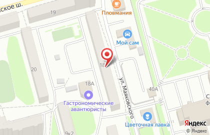 Сервисная компания Инженерный Центр на улице Маяковского на карте