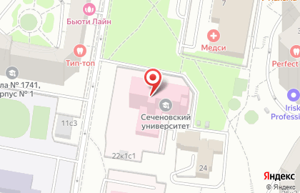 Главное Бюро Медико-социальной Экспертизы по г. Москве (гб мсэ по г. Москве) фгу Филиал # 78 на карте