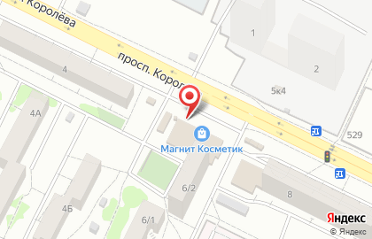 Фирменный павильон Дарина на проспекте Королева на карте