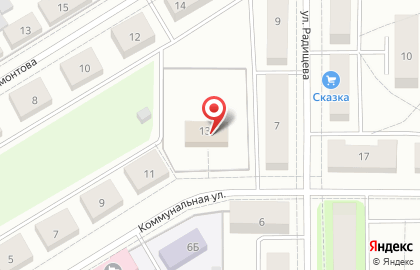 Рекламное агентство Лайм, рекламное агентство на Коммунальной улице на карте