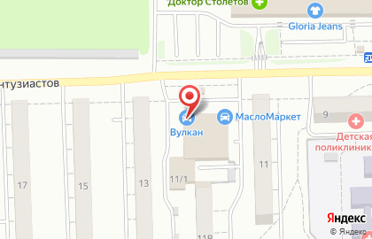 Шинный центр Вулкан в Омске на карте