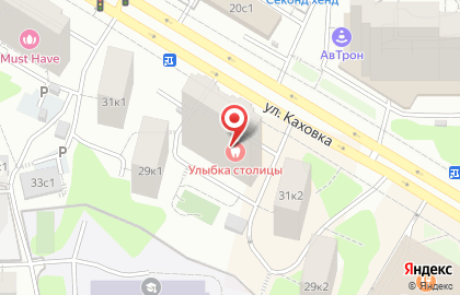 Мосводосток гуп на Каховской на карте