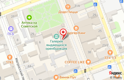 Фирменный магазин металлоискательного оборудования MD Регион на Советской улице на карте