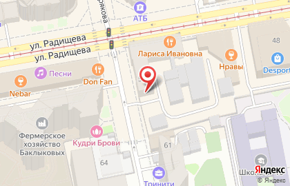 ВебСервис на улице Хохрякова на карте