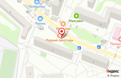 Советский район Киоск по продаже фруктов и овощей на улице 232 Стрелковой дивизии на карте