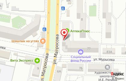 Салон-парикмахерская Фараон в Комсомольском районе на карте