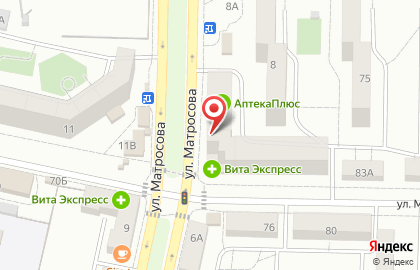Центр канцелярских товаров в Комсомольском районе на карте
