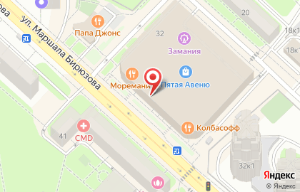 Фирменный магазин Алёнка в Москве на карте