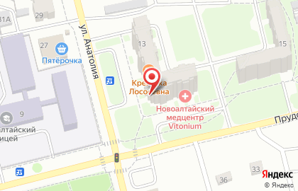Магазин-кулинария Алтайский самовар в Новоалтайске на карте