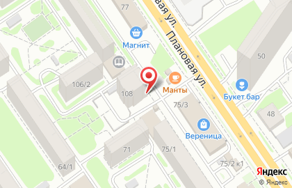 Торгово-сервисная компания в Заельцовском районе на карте