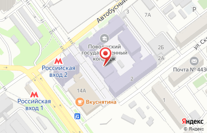 Представительство в г. Самаре Тольяттинский государственный университет на карте