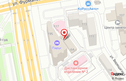 Нотариус Фалькова М.П. на карте