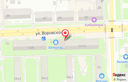 Магазин-салон Королева цветов на карте