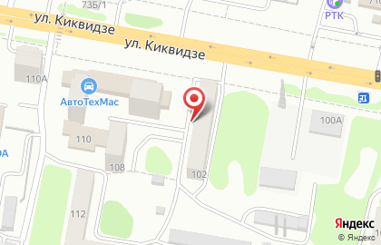 Магазин автозапчастей Emex на улице Киквидзе на карте