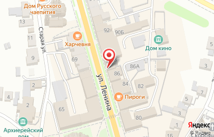 Магазин канцтоваров на ул. Ленина, 88 на карте