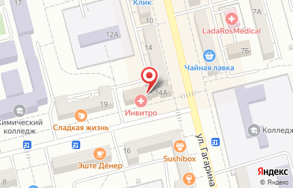 Психологический кабинет на улице Павлова на карте