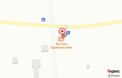 Бистро Удовольствие на карте