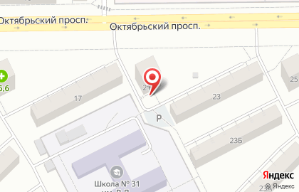 Служба доставки Чайный Мастер на карте