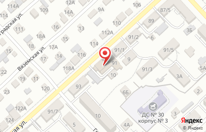 Торговая компания Лавка Семян на карте