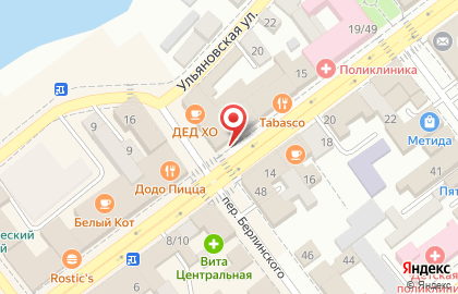 Туристическое агентство Планета-тур на Советской улице на карте
