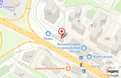 Магазин разливного пива Хмельник на улице 9 Января, 278в на карте