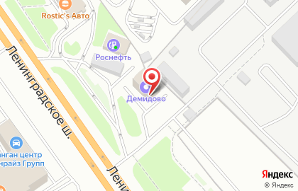 Медицинский центр Частный Медик 24 на Ленинградском шоссе на карте